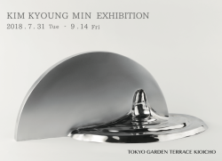 KIM KYOUNG MIN exhibition.png